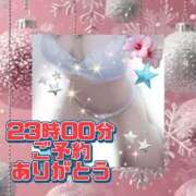 ヒメ日記 2025/12/10 11:47 投稿 かなこ 熟女の風俗最終章　越谷店