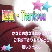 ヒメ日記 2025/12/11 00:42 投稿 かなこ 熟女の風俗最終章　越谷店