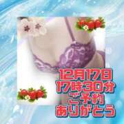 ヒメ日記 2025/12/17 00:02 投稿 かなこ 熟女の風俗最終章　越谷店