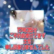 ヒメ日記 2025/12/20 18:42 投稿 かなこ 熟女の風俗最終章　越谷店