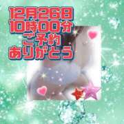 かなこ ★12月26日 10時00分 　ご予約ありがとう🌸★ 熟女の風俗最終章　越谷店