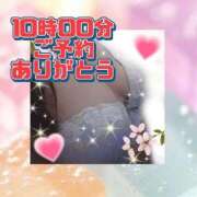 ヒメ日記 2025/12/26 08:52 投稿 かなこ 熟女の風俗最終章　越谷店