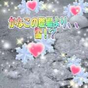ヒメ日記 2026/01/07 09:54 投稿 かなこ 熟女の風俗最終章　越谷店