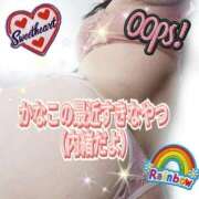 ヒメ日記 2026/01/11 12:22 投稿 かなこ 熟女の風俗最終章　越谷店