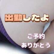 ヒメ日記 2026/02/11 19:02 投稿 かなこ 熟女の風俗最終章　越谷店