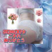 ヒメ日記 2026/02/17 18:52 投稿 かなこ 熟女の風俗最終章　越谷店