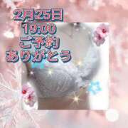 ヒメ日記 2026/02/24 13:16 投稿 かなこ 熟女の風俗最終章　越谷店