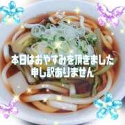 ヒメ日記 2026/02/27 18:12 投稿 かなこ 熟女の風俗最終章　越谷店