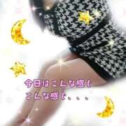 ヒメ日記 2026/02/28 12:28 投稿 かなこ 熟女の風俗最終章　越谷店