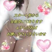 ヒメ日記 2026/02/28 15:32 投稿 かなこ 熟女の風俗最終章　越谷店