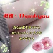 ヒメ日記 2026/03/03 03:12 投稿 かなこ 熟女の風俗最終章　越谷店