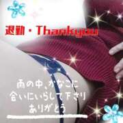 ヒメ日記 2026/03/04 05:20 投稿 かなこ 熟女の風俗最終章　越谷店