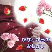 ヒメ日記 2026/03/10 04:20 投稿 かなこ 熟女の風俗最終章　越谷店