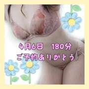ヒメ日記 2026/04/04 17:30 投稿 かなこ 熟女の風俗最終章　越谷店