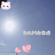 ヒメ日記 2026/04/09 08:10 投稿 かなこ 熟女の風俗最終章　越谷店