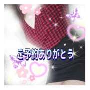 ヒメ日記 2026/04/10 20:00 投稿 かなこ 熟女の風俗最終章　越谷店