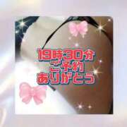 ヒメ日記 2026/04/22 15:50 投稿 かなこ 熟女の風俗最終章　越谷店