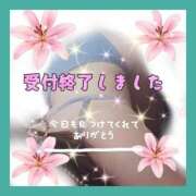 ヒメ日記 2026/05/10 04:40 投稿 かなこ 熟女の風俗最終章　越谷店