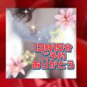 ヒメ日記 2026/05/13 13:13 投稿 かなこ 熟女の風俗最終章　越谷店