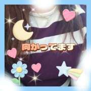 ヒメ日記 2026/05/15 18:30 投稿 かなこ 熟女の風俗最終章　越谷店
