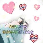 ヒメ日記 2026/06/16 09:02 投稿 かなこ 熟女の風俗最終章　越谷店