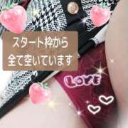 ヒメ日記 2026/06/17 09:50 投稿 かなこ 熟女の風俗最終章　越谷店