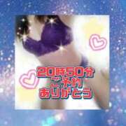 ヒメ日記 2026/06/18 18:20 投稿 かなこ 熟女の風俗最終章　越谷店