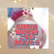 ヒメ日記 2026/06/20 15:55 投稿 かなこ 熟女の風俗最終章　越谷店