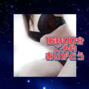 ヒメ日記 2026/07/18 16:20 投稿 かなこ 熟女の風俗最終章　越谷店