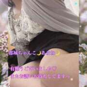 ヒメ日記 2026/02/26 14:35 投稿 あまね 宮崎ちゃんこ都城店