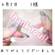 ヒメ日記 2025/06/02 15:02 投稿 みと 熟女の風俗最終章　越谷店