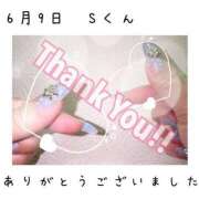 ヒメ日記 2025/06/09 21:51 投稿 みと 熟女の風俗最終章　越谷店