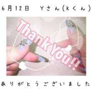 ヒメ日記 2025/06/13 08:12 投稿 みと 熟女の風俗最終章　越谷店