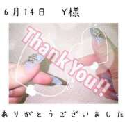 ヒメ日記 2025/06/16 07:42 投稿 みと 熟女の風俗最終章　越谷店
