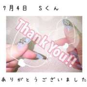 ヒメ日記 2025/07/04 17:58 投稿 みと 熟女の風俗最終章　越谷店