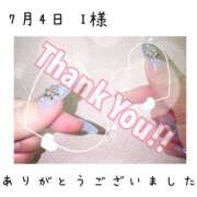 ヒメ日記 2025/07/04 18:02 投稿 みと 熟女の風俗最終章　越谷店