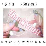 ヒメ日記 2025/07/07 22:14 投稿 みと 熟女の風俗最終章　越谷店