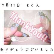 ヒメ日記 2025/07/15 12:52 投稿 みと 熟女の風俗最終章　越谷店