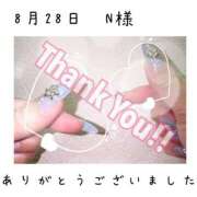 ヒメ日記 2025/08/29 10:02 投稿 みと 熟女の風俗最終章　越谷店