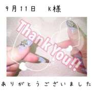 ヒメ日記 2025/09/11 20:32 投稿 みと 熟女の風俗最終章　越谷店