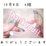 ヒメ日記 2025/10/08 17:16 投稿 みと 熟女の風俗最終章　越谷店