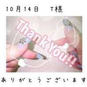 ヒメ日記 2025/10/14 13:33 投稿 みと 熟女の風俗最終章　越谷店