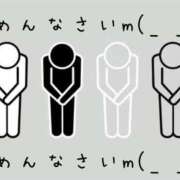 ヒメ日記 2025/10/14 15:42 投稿 みと 熟女の風俗最終章　越谷店