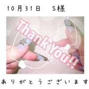 ヒメ日記 2025/11/04 10:21 投稿 みと 熟女の風俗最終章　越谷店