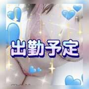 ヒメ日記 2025/06/01 06:12 投稿 かなこ 熟女の風俗最終章 西川口店