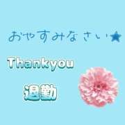 ヒメ日記 2025/06/03 04:55 投稿 かなこ 熟女の風俗最終章 西川口店