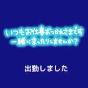ヒメ日記 2025/06/03 10:47 投稿 かなこ 熟女の風俗最終章 西川口店