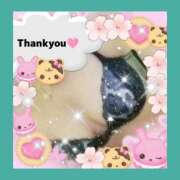 ヒメ日記 2025/06/08 03:12 投稿 かなこ 熟女の風俗最終章 西川口店