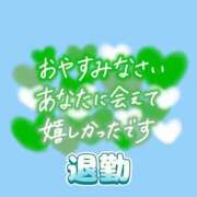 ヒメ日記 2025/06/09 04:02 投稿 かなこ 熟女の風俗最終章 西川口店