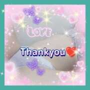 ヒメ日記 2025/06/09 23:42 投稿 かなこ 熟女の風俗最終章 西川口店